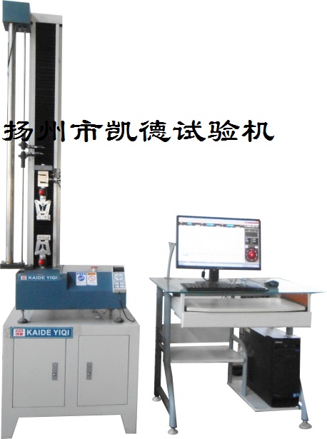塑料拉力試驗(yàn)機(jī)的選購及該設(shè)備取樣時的注意事項有哪些